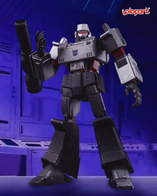 Transformers: G1 - 20cm Megatron