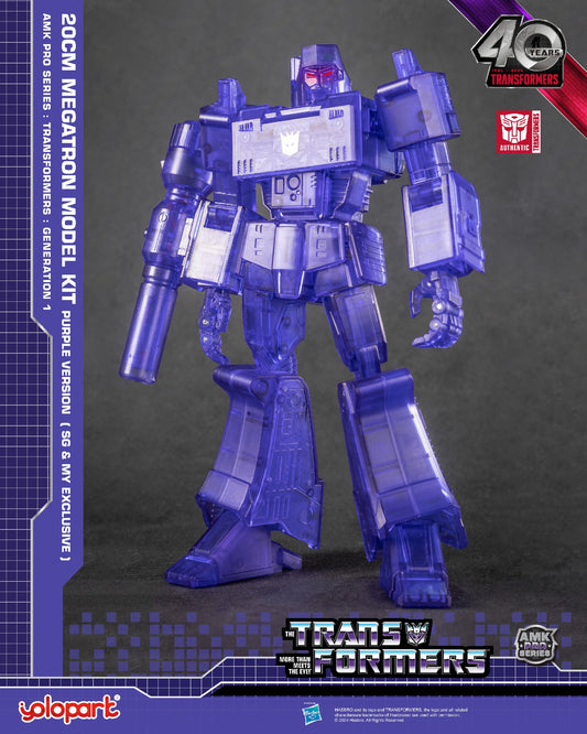 Pre-Order: Transformers: G1 - 20cm Megatron (Purple Version)