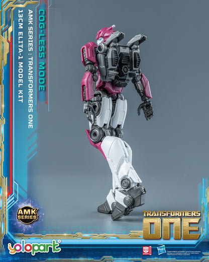 YOLOPARK AMK Series TFOne Elita-1 Cog-less Mode Model Kit