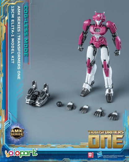 YOLOPARK AMK Series TFOne Elita-1 Cog-less Mode Model Kit