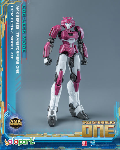 YOLOPARK AMK Series TFOne Elita-1 Cog-less Mode Model Kit