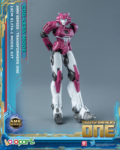 YOLOPARK AMK Series TFOne Elita-1 Cog-less Mode Model Kit