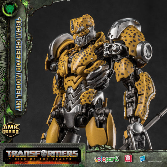 Transformers: Rise of The Beasts - 18cm Cheetor