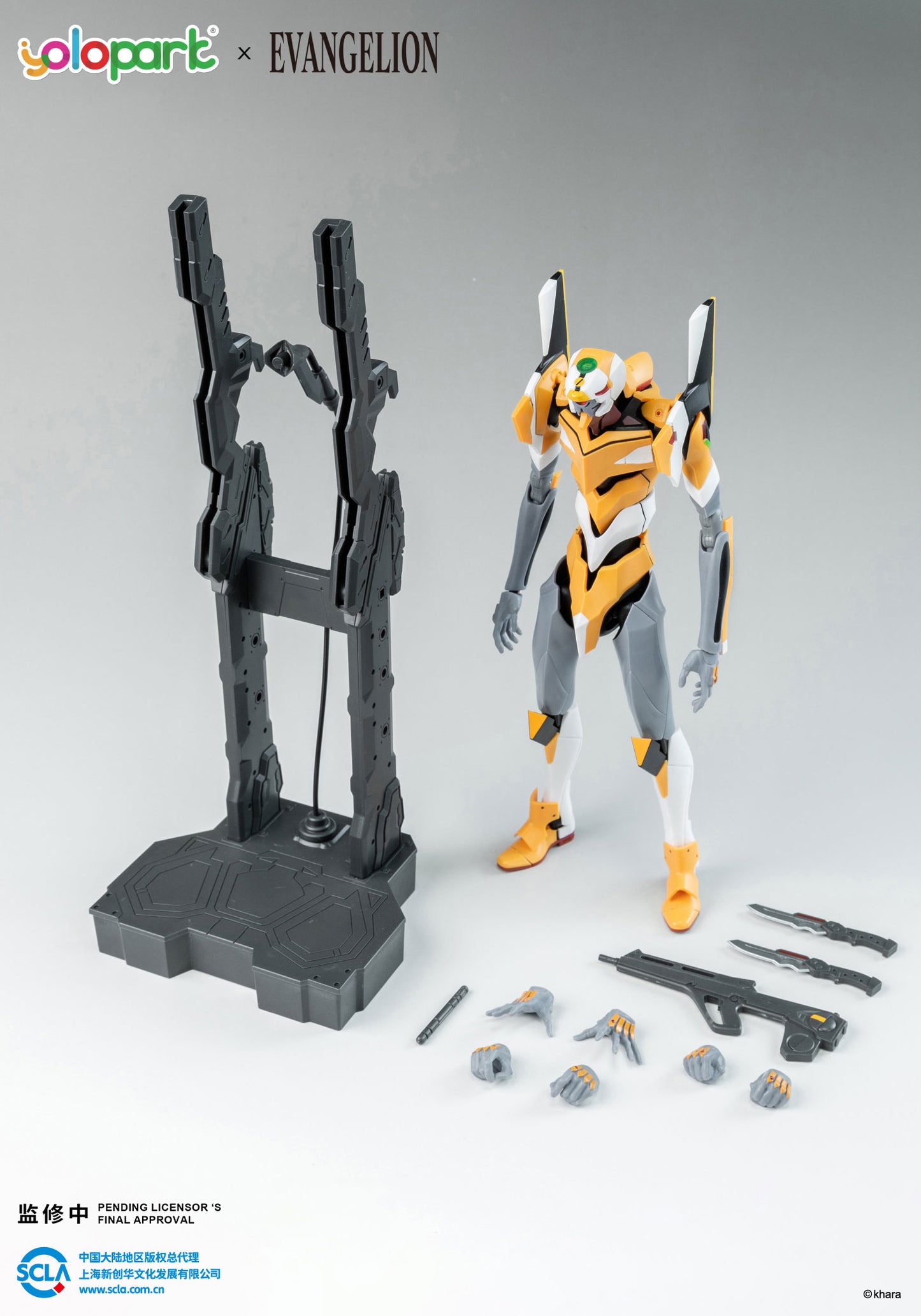 YOLOPARK AMK Series EVANGELION EVA-00 PROTOTYPE Model Kit