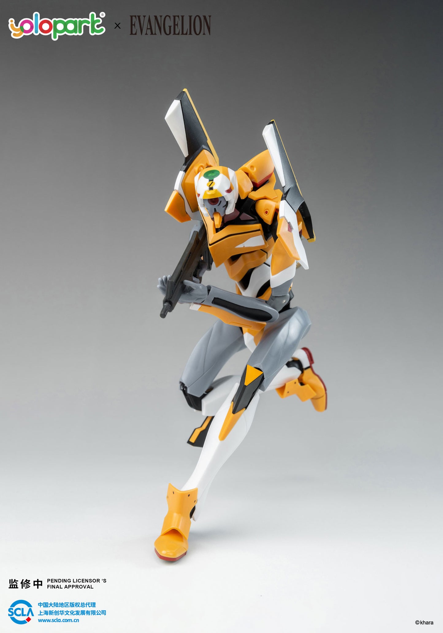 YOLOPARK AMK Series EVANGELION EVA-00 PROTOTYPE Model Kit