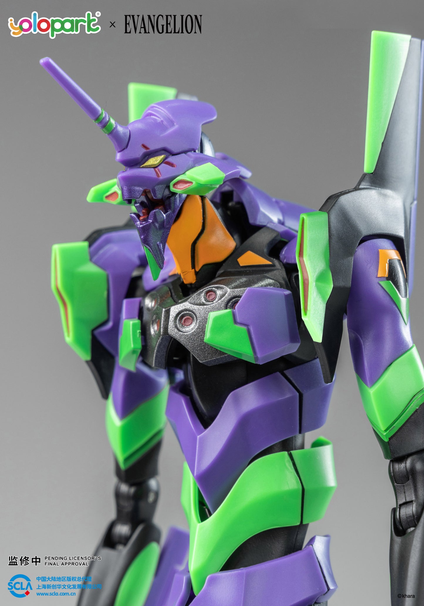 YOLOPARK AMK Series EVANGELION EVA-01 TEST TYPE