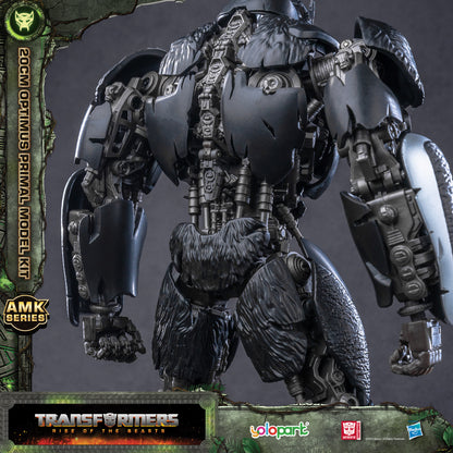 Transformers: Rise of The Beasts - 20cm Opitimus Primal